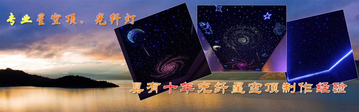 禹臣照明