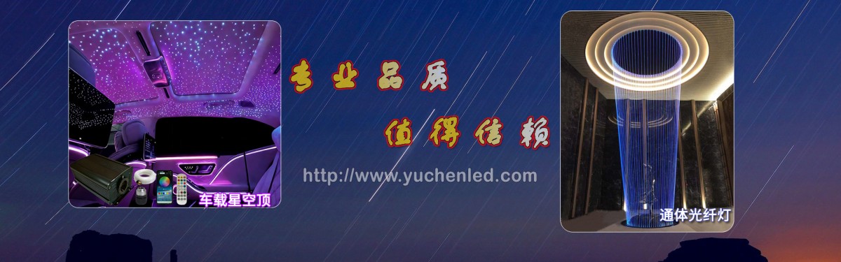 廣告3