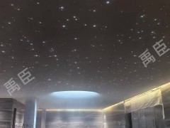 昆明星空頂